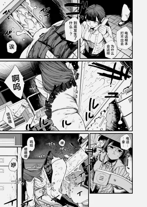 第13頁圖