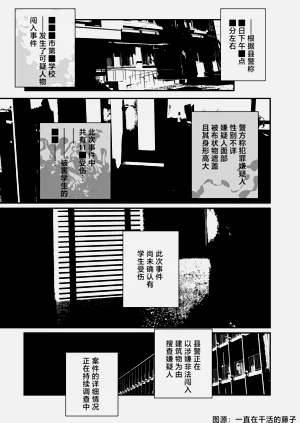 第37頁圖