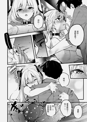 第104頁圖