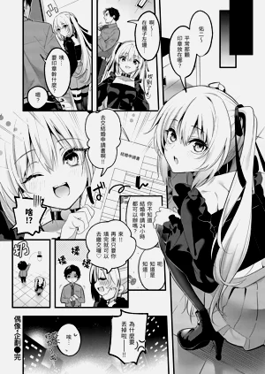 第106頁圖