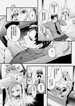 第108頁圖
