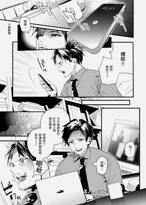 第109頁圖