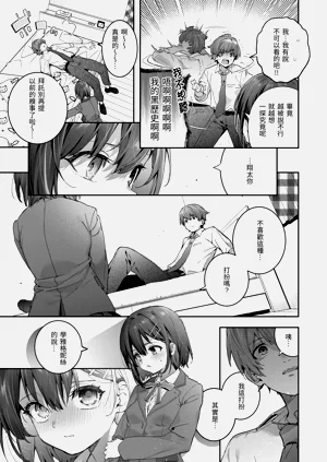 第11頁圖