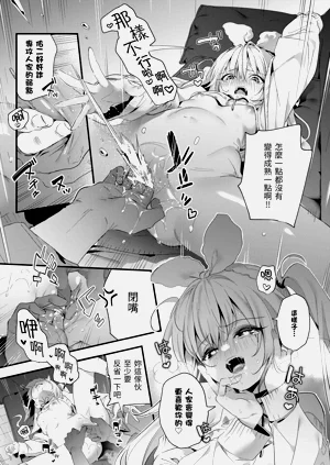 第113頁圖