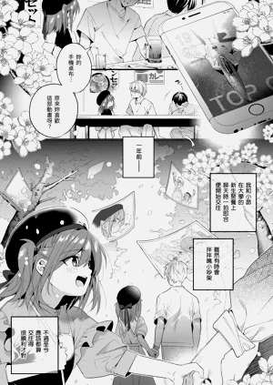 第117頁圖