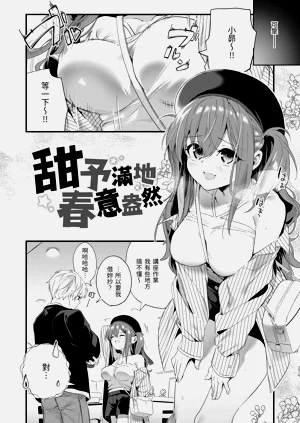 第118頁圖