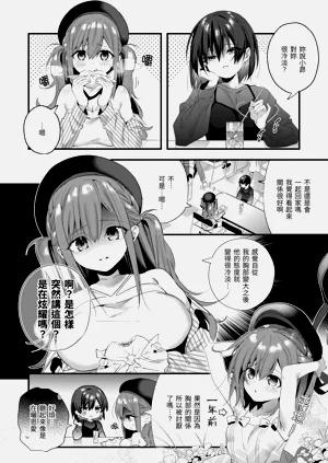 第120頁圖
