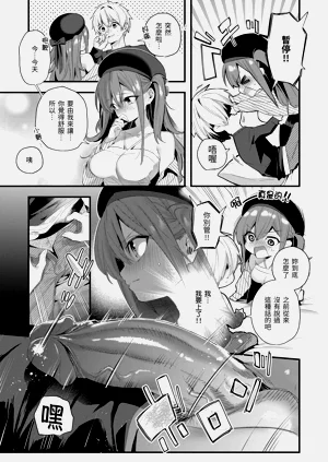 第123頁圖