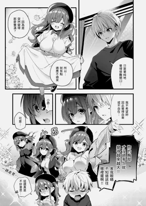 第129頁圖