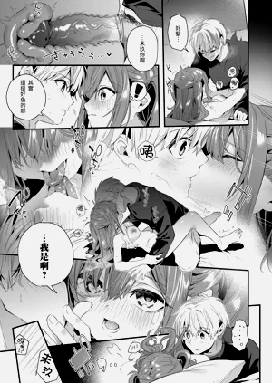第133頁圖