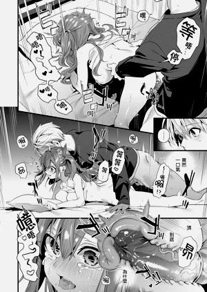 第134頁圖