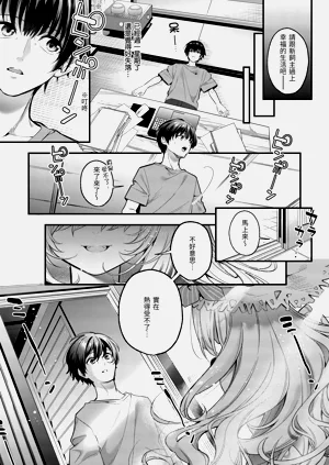 第143頁圖