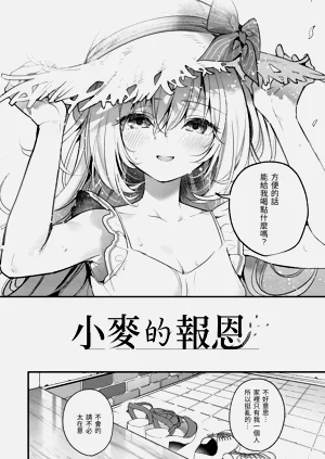 第144頁圖