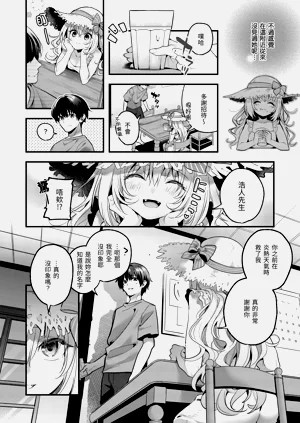 第146頁圖