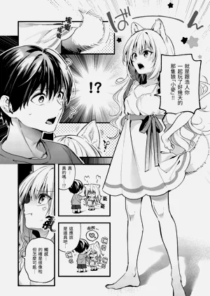第148頁圖