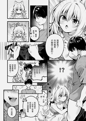 第150頁圖