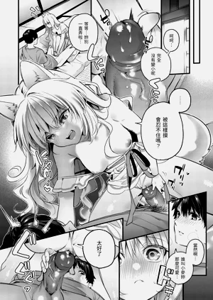 第156頁圖