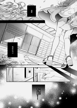 第167頁圖
