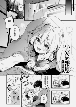 第168頁圖