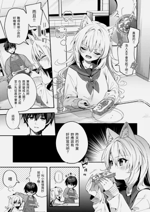第169頁圖