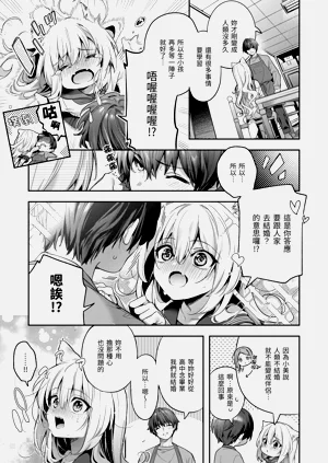 第177頁圖