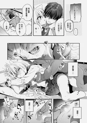 第183頁圖