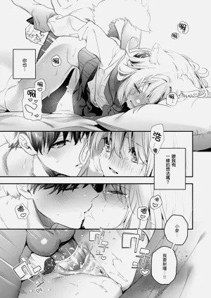 第193頁圖