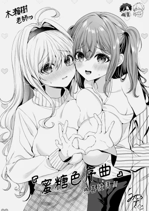 第200頁圖