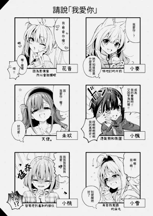 第204頁圖