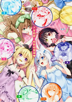 第206頁圖