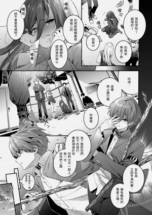 第31頁圖