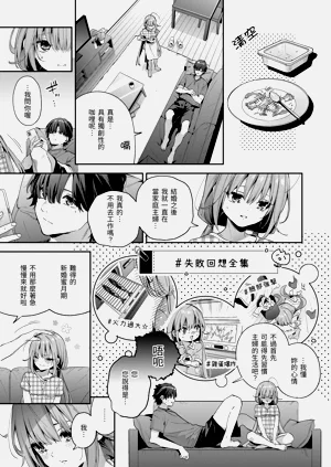 第39頁圖