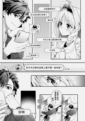 第61頁圖