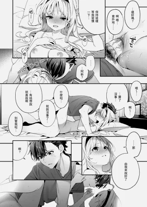 第78頁圖