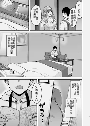 第11页图