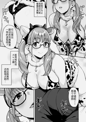 第13页图