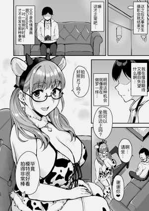 第14页图