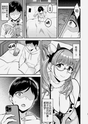 第47页图