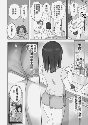 第26頁圖