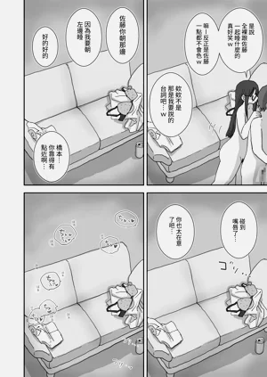 第26页图