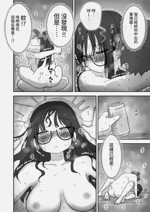 第38页图