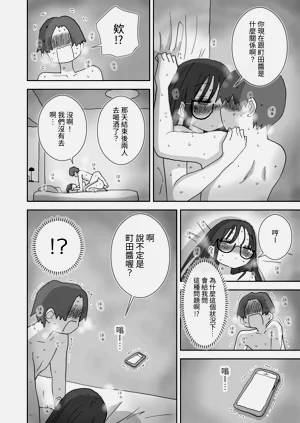 第42页图