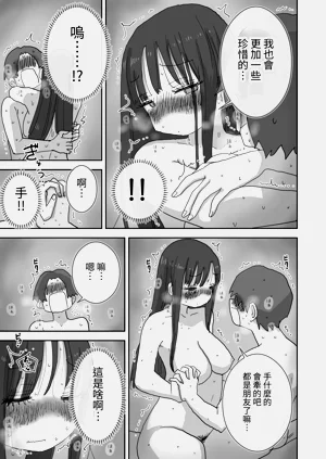 第51页图