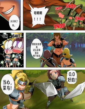 第9页图