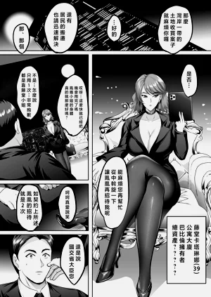 第129頁圖