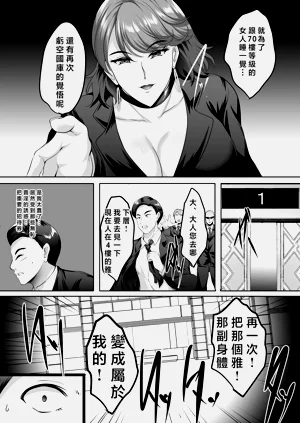 第130頁圖