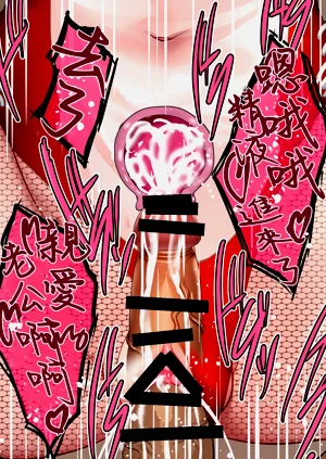 第146頁圖