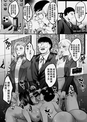 第39頁圖