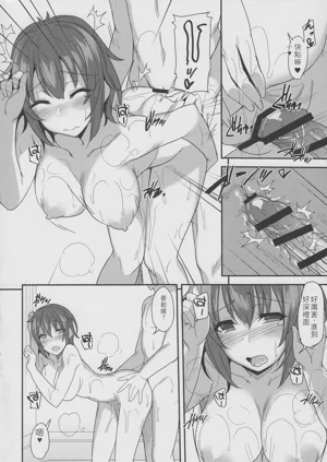 第9页图
