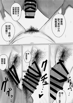 第13頁圖